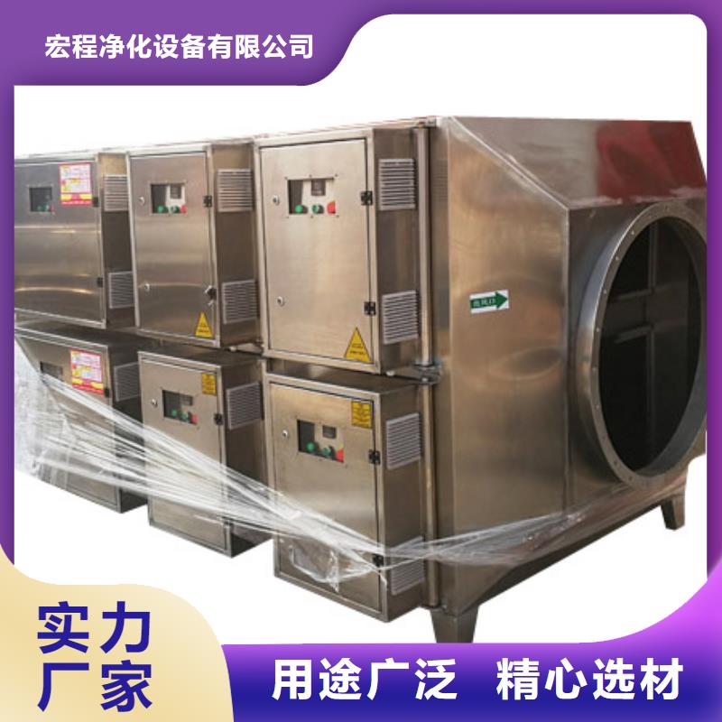 汽车家具工业喷烤漆房视频-三亚|海口汽车家具工业喷烤漆房对质量负责-宏程净化设备(海南省分公司)