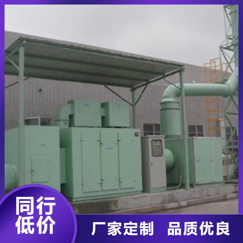 汽车家具工业喷烤漆房视频-三亚|海口汽车家具工业喷烤漆房对质量负责-宏程净化设备(海南省分公司)