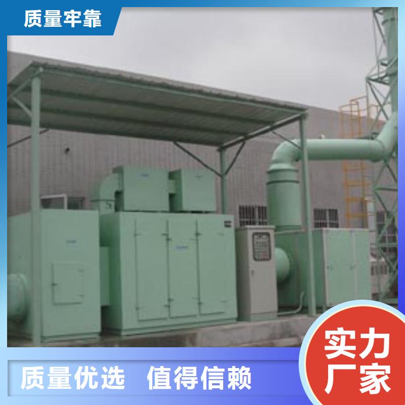 汽车家具工业喷烤漆房视频-内蒙古呼伦贝尔市|包头|锡林郭勒|呼和浩特|赤峰|兴安|鄂尔多斯|通辽汽车家具工业喷烤漆房-宏程