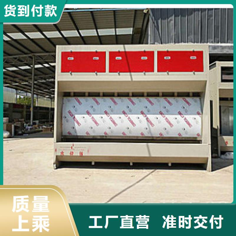汽车家具工业喷烤漆房视频-陇南|临夏|金昌|兰州|甘南汽车家具工业喷烤漆房厂诚信经营-宏程净化设备(嘉峪关市分公司)