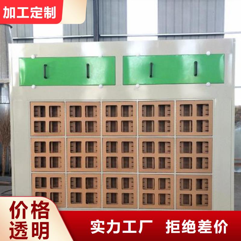 汽车家具工业喷烤漆房视频-江西省上饶市|万年|弋阳|赣州|宜春|萍乡|吉安汽车家具工业喷烤漆房-宏程