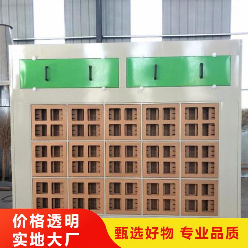 汽车家具工业喷烤漆房-视频-汽车家具工业喷烤漆房|驻马店市|汝南|西平|许昌|漯河|安阳|平顶山|周口