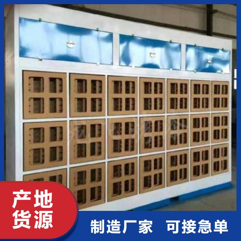 汽车家具工业喷烤漆房视频-陇南|临夏|金昌|兰州|甘南汽车家具工业喷烤漆房厂诚信经营-宏程净化设备(嘉峪关市分公司)