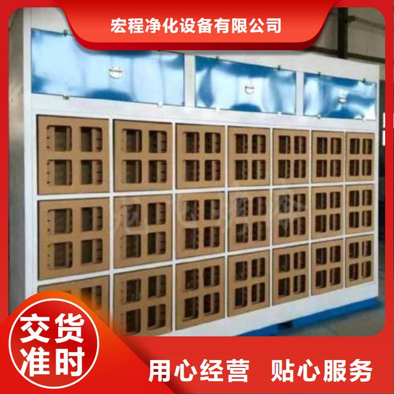 水帘机喷淋塔环保废气处理设备环保型喷烤漆房生产厂家