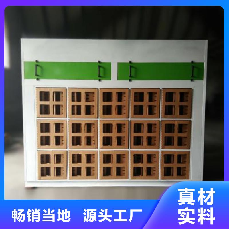 水帘机喷淋塔环保废气处理设备环保型喷烤漆房匠心打造