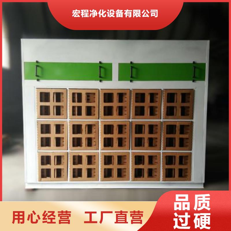 水帘机喷淋塔环保废气处理设备移动伸缩喷漆房价格有优势