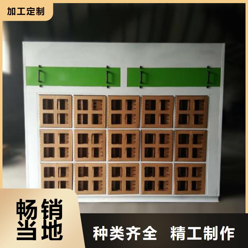 水帘机喷淋塔环保废气处理设备-移动伸缩喷漆房工厂批发