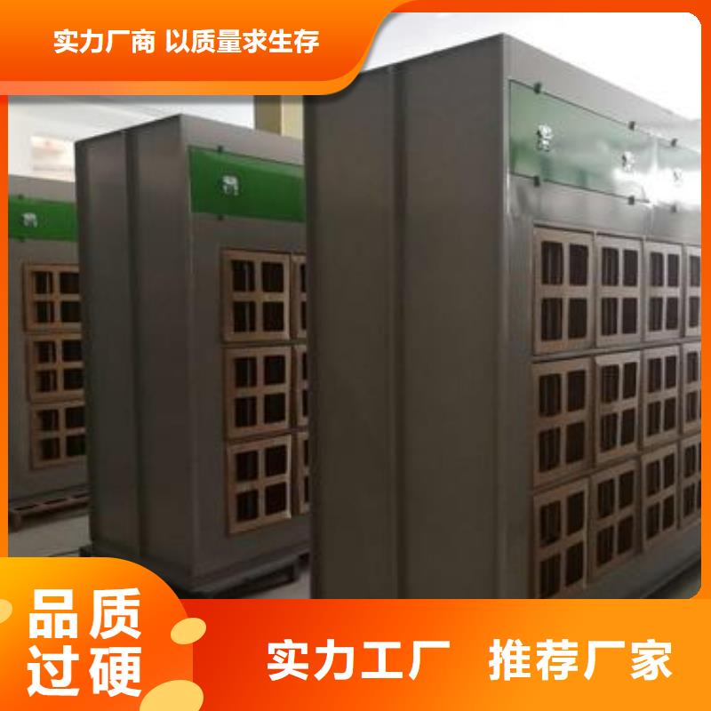 水帘机喷淋塔环保废气处理设备-移动伸缩喷漆房工厂批发