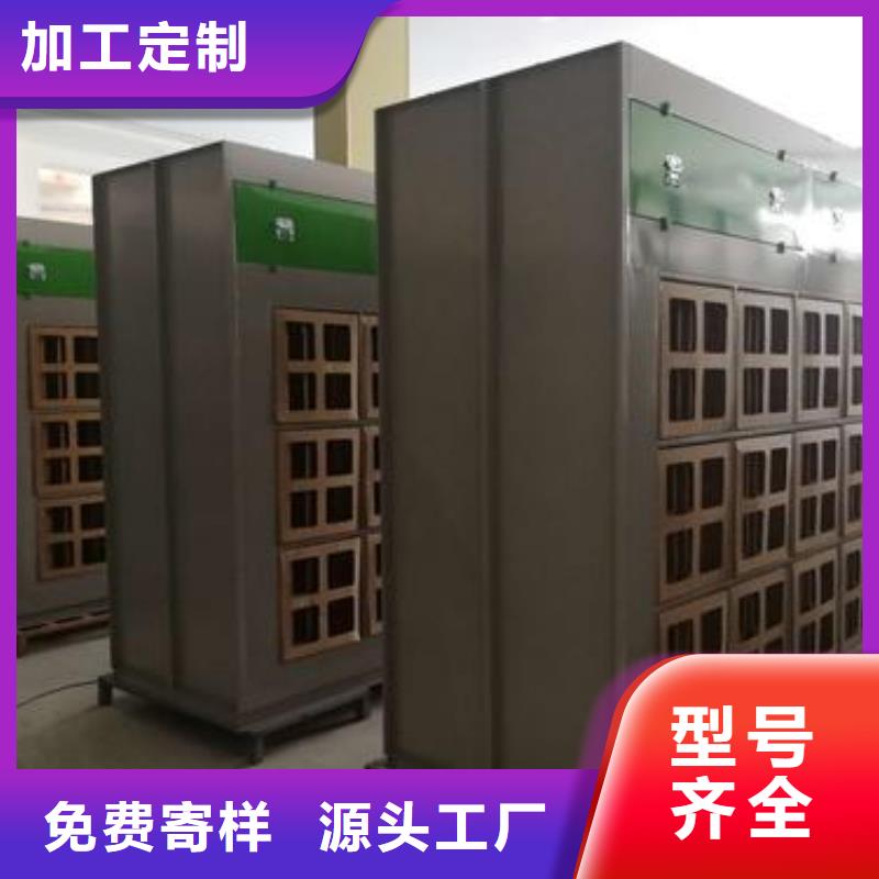 水帘机喷淋塔环保废气处理设备移动式捕尘器品质无所畏惧