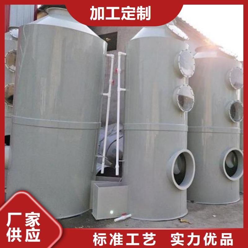 水帘机喷淋塔环保废气处理设备,移动伸缩喷漆房生产加工