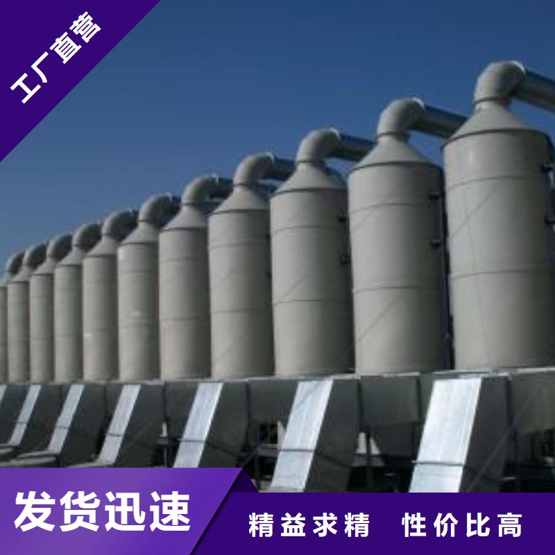 汽车家具工业喷烤漆房视频-陇南|临夏|金昌|兰州|甘南汽车家具工业喷烤漆房厂诚信经营-宏程净化设备(嘉峪关市分公司)