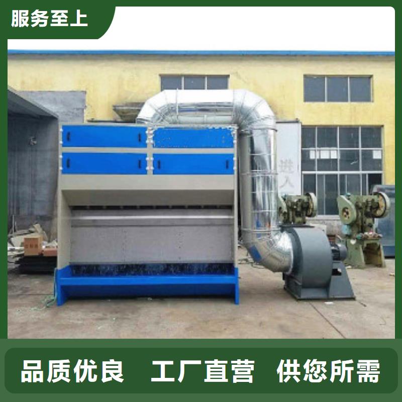 汽车家具工业喷烤漆房-视频-汽车家具工业喷烤漆房|驻马店市|汝南|西平|许昌|漯河|安阳|平顶山|周口