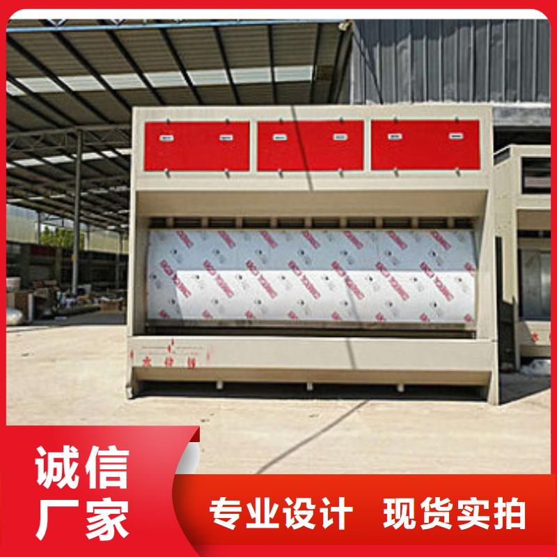 水帘机喷淋塔环保废气处理设备脉冲布袋除尘器精品选购