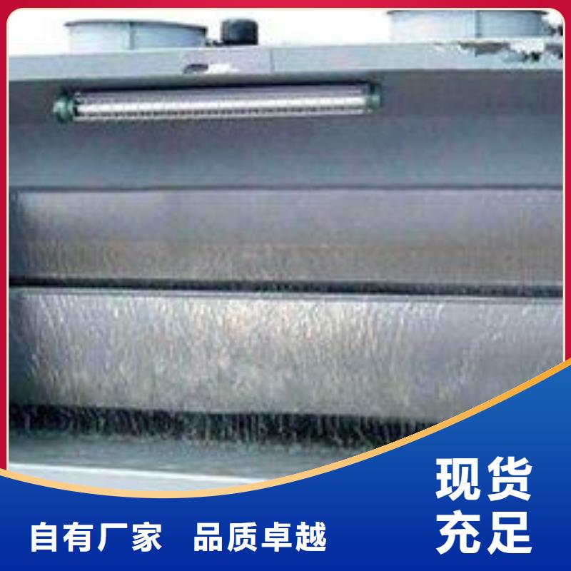 水帘机喷淋塔环保废气处理设备环保型喷烤漆房生产厂家