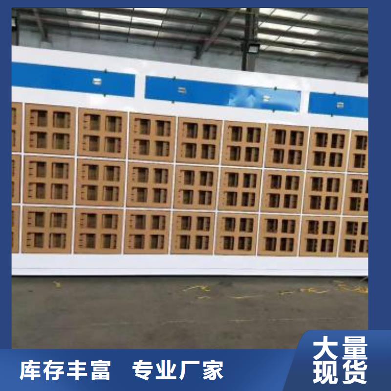 水帘机喷淋塔环保废气处理设备脉冲布袋除尘器精品选购