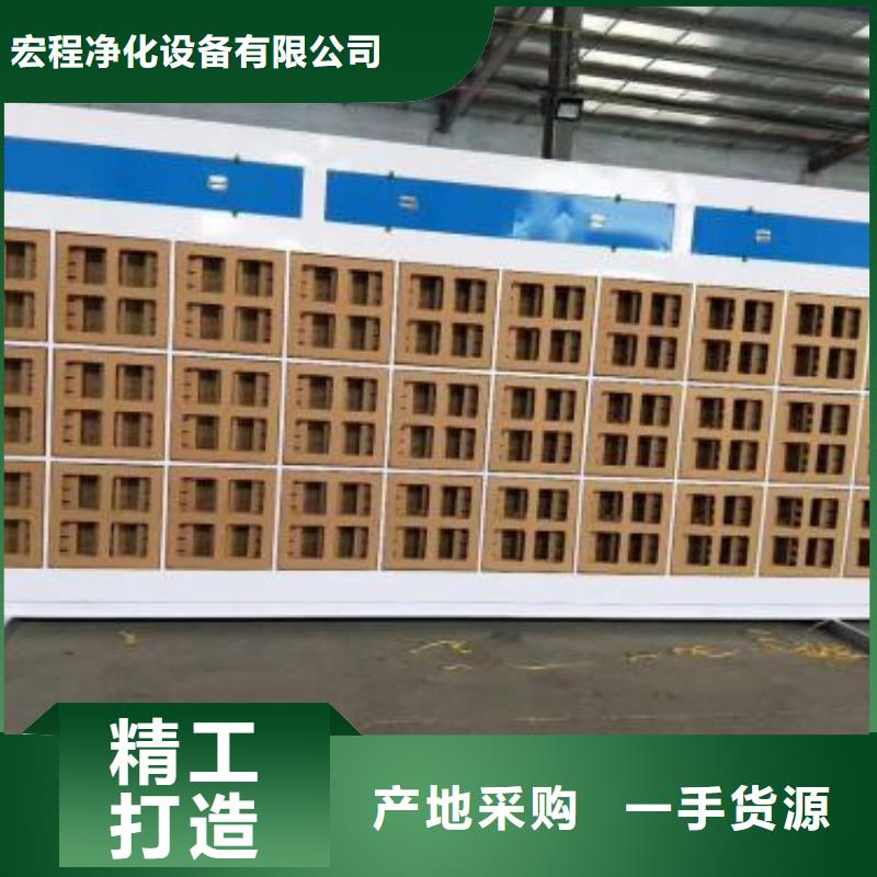 汽车家具工业喷烤漆房视频-江西省上饶市|万年|弋阳|赣州|宜春|萍乡|吉安汽车家具工业喷烤漆房-宏程