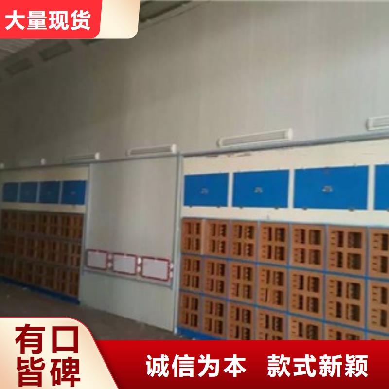 汽车家具工业喷烤漆房-视频-汽车家具工业喷烤漆房|驻马店市|汝南|西平|许昌|漯河|安阳|平顶山|周口
