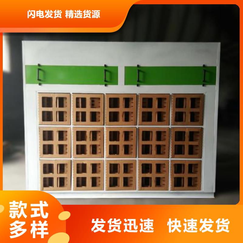 汽车家具工业喷烤漆房视频-陇南|临夏|金昌|兰州|甘南汽车家具工业喷烤漆房厂诚信经营-宏程净化设备(嘉峪关市分公司)
