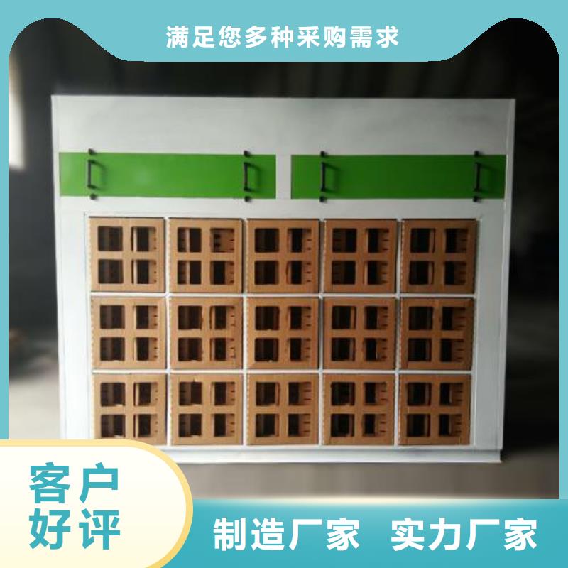 水帘机喷淋塔环保废气处理设备,移动伸缩喷漆房生产加工