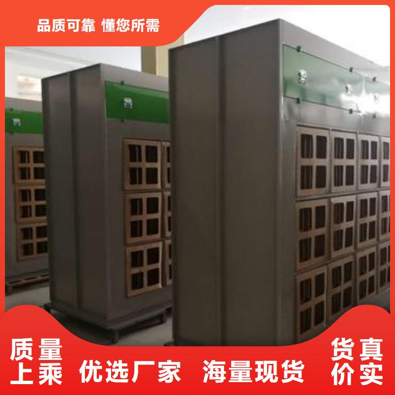 【水帘机喷淋塔环保废气处理设备】焊烟环保废气处理设备一个起售