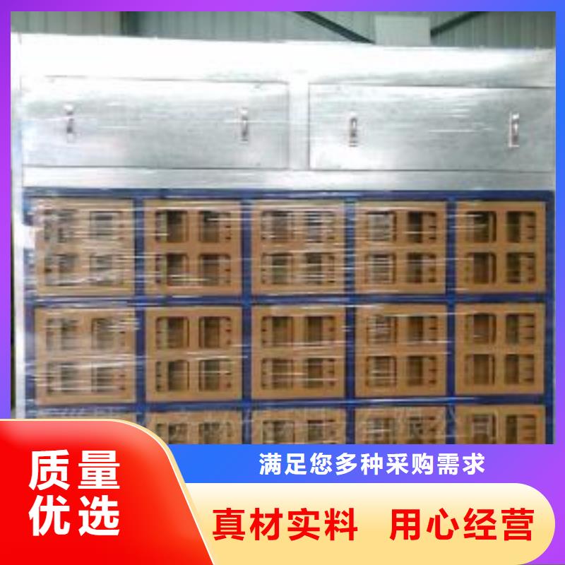 汽车家具工业喷烤漆房视频-陇南|临夏|金昌|兰州|甘南汽车家具工业喷烤漆房厂诚信经营-宏程净化设备(嘉峪关市分公司)
