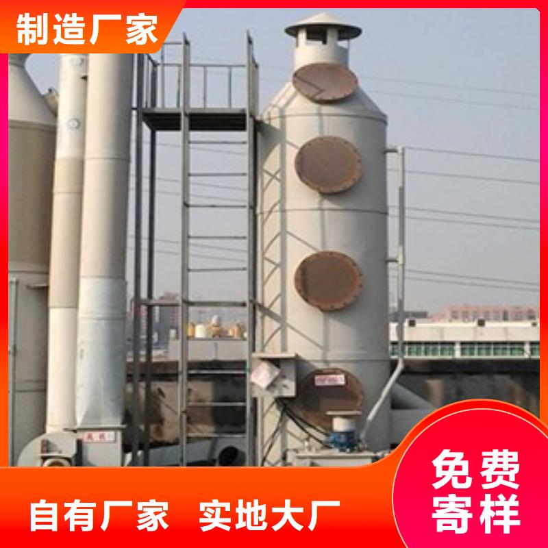 汽车家具工业喷烤漆房-视频-汽车家具工业喷烤漆房|驻马店市|汝南|西平|许昌|漯河|安阳|平顶山|周口