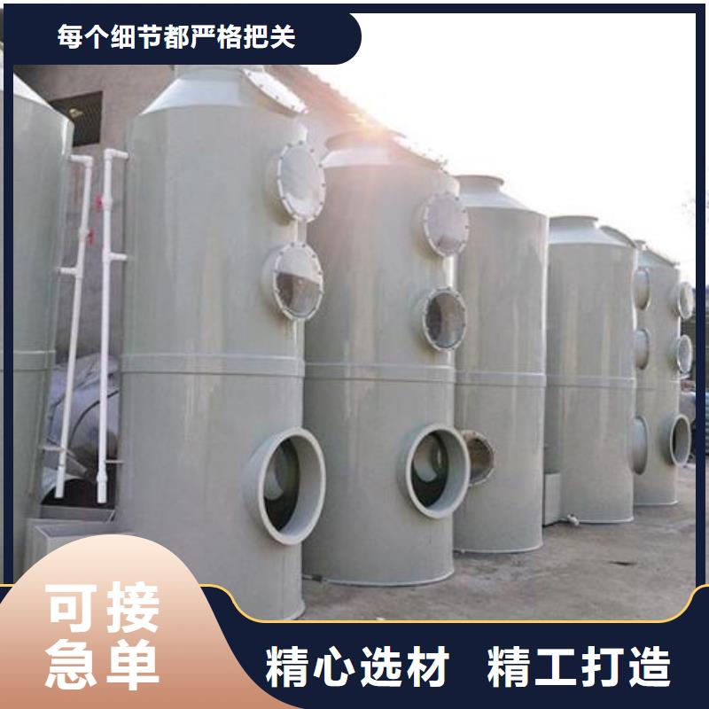 水帘机喷淋塔环保废气处理设备,移动伸缩喷漆房生产加工