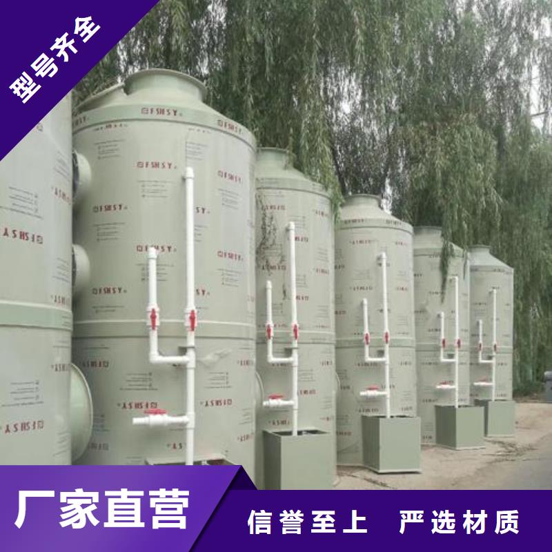 汽车家具工业喷烤漆房视频-陇南|临夏|金昌|兰州|甘南汽车家具工业喷烤漆房厂诚信经营-宏程净化设备(嘉峪关市分公司)