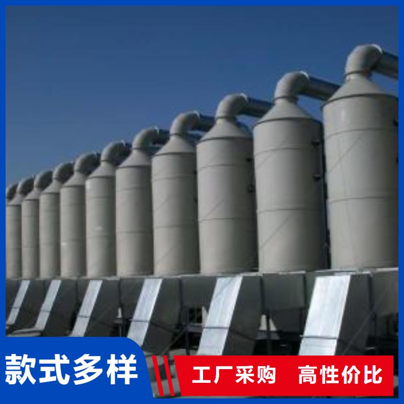 水帘机喷淋塔环保废气处理设备移动伸缩喷漆房价格有优势