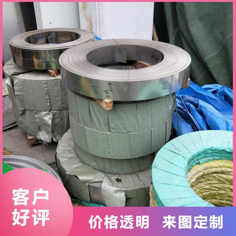 方矩管-视频-吉林市方矩管-此地可服务区域龙潭|磐石|辽源|长春|通化|延边|四平