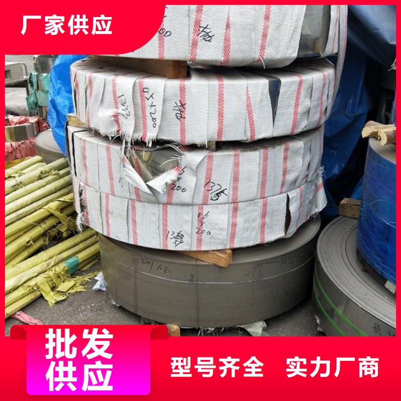 方矩管-视频-方矩管|湖南省长沙市|雨花|芙蓉|益阳|湘潭|株洲|常德|娄底