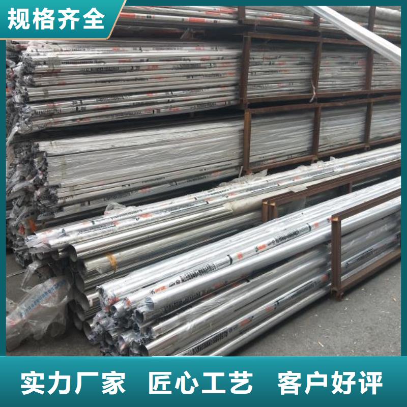 方矩管-视频-吉林市方矩管-此地可服务区域龙潭|磐石|辽源|长春|通化|延边|四平