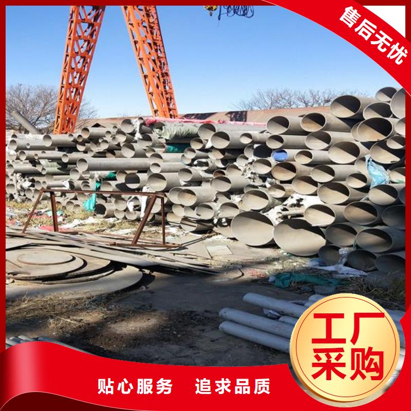 方矩管-视频-吉林市方矩管-此地可服务区域龙潭|磐石|辽源|长春|通化|延边|四平