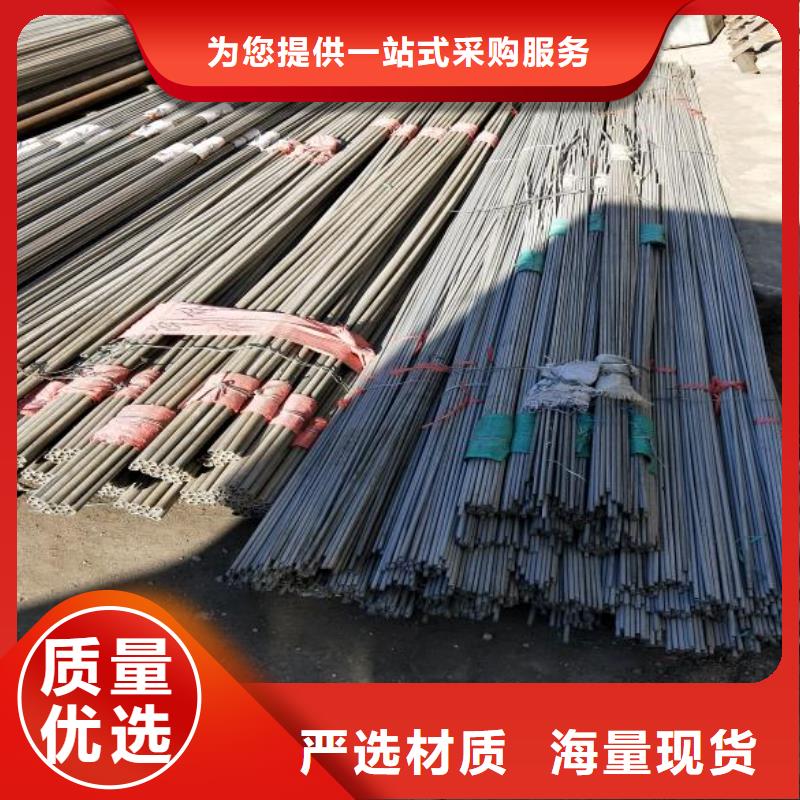 方矩管-视频-吉林市方矩管-此地可服务区域龙潭|磐石|辽源|长春|通化|延边|四平