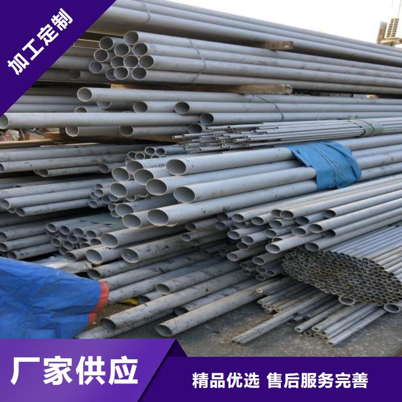 方矩管-视频-吉林市方矩管-此地可服务区域龙潭|磐石|辽源|长春|通化|延边|四平
