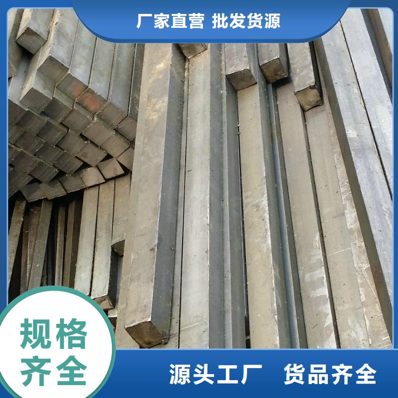 方矩管-视频-山东省济宁市富鹏源方矩管可服务区域微山|金乡|泰安|青岛|济南|莱芜等