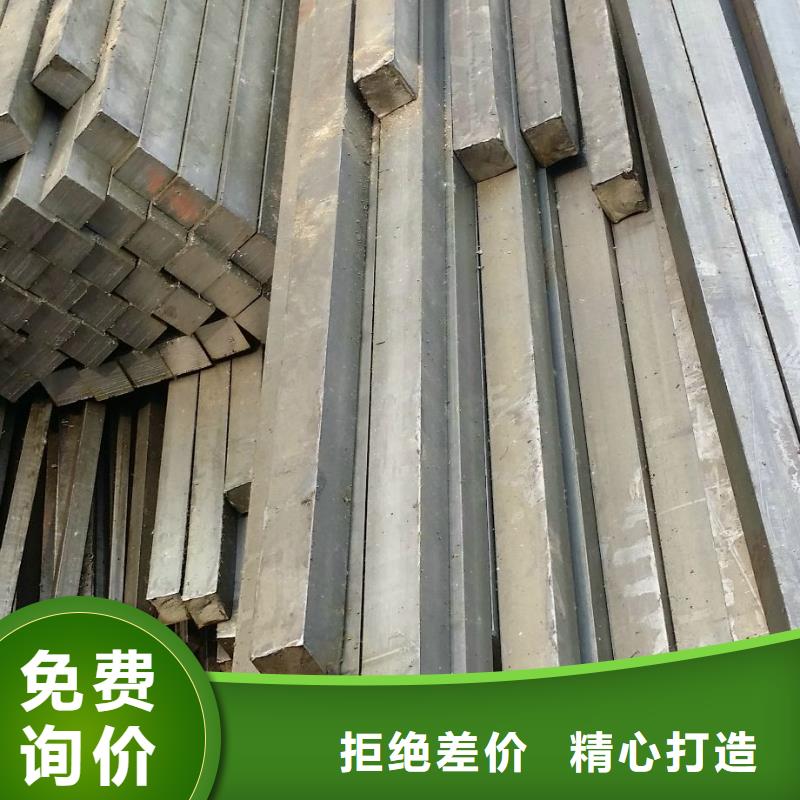 方矩管-视频-方矩管(富鹏源)覆盖地域四川省巴中市平昌|巴州|宜宾|泸州|攀枝花|资阳|雅安|内江