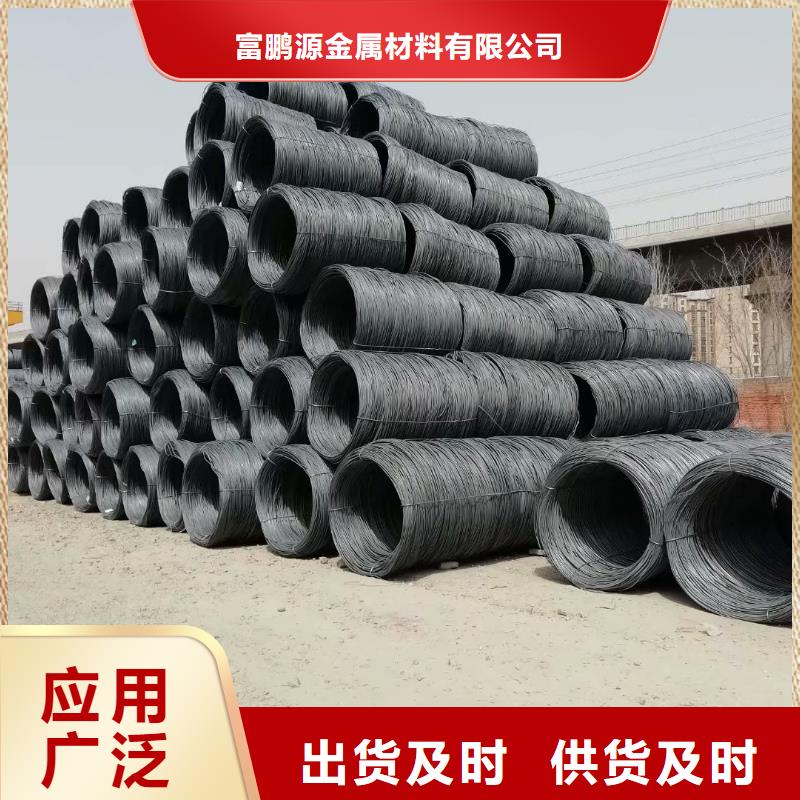 方矩管-视频-方矩管(富鹏源)覆盖地域四川省巴中市平昌|巴州|宜宾|泸州|攀枝花|资阳|雅安|内江