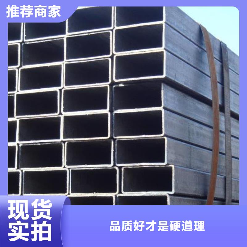 方矩管-视频-山东省济宁市富鹏源方矩管可服务区域微山|金乡|泰安|青岛|济南|莱芜等