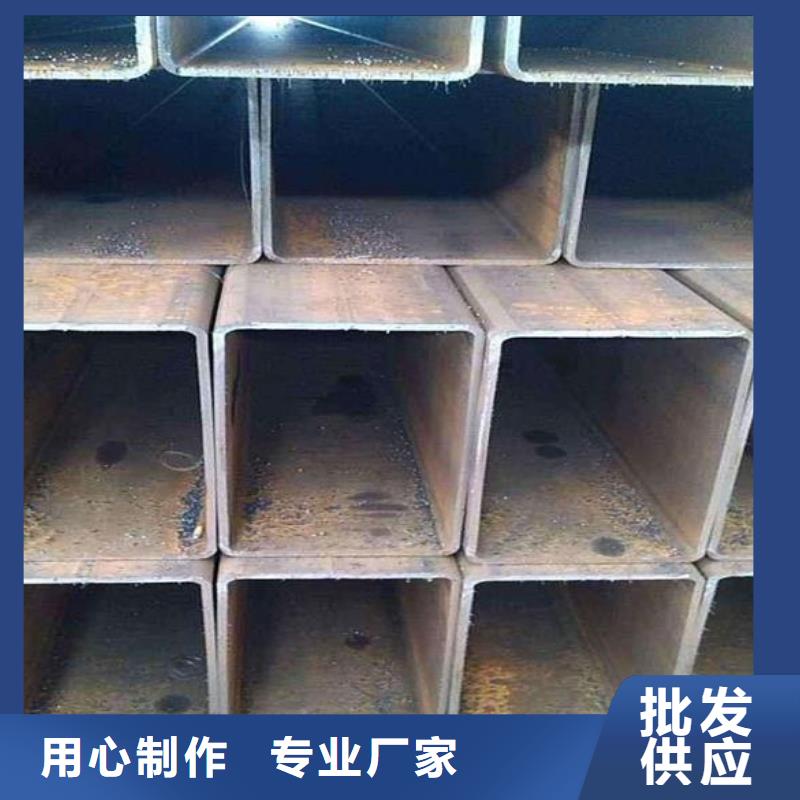 方矩管-视频-山东省济宁市富鹏源方矩管可服务区域微山|金乡|泰安|青岛|济南|莱芜等