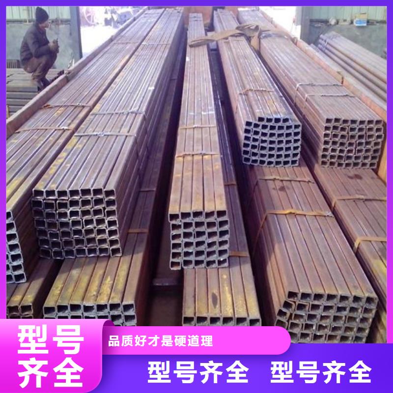 方矩管-视频-山东省济宁市富鹏源方矩管可服务区域微山|金乡|泰安|青岛|济南|莱芜等
