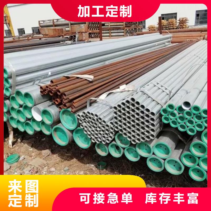 方矩管-视频-山东省济宁市富鹏源方矩管可服务区域微山|金乡|泰安|青岛|济南|莱芜等