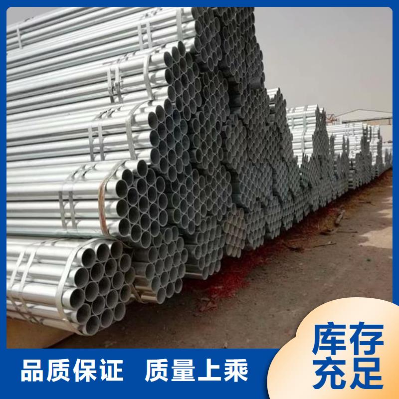 方矩管-视频-方矩管(富鹏源)覆盖地域四川省巴中市平昌|巴州|宜宾|泸州|攀枝花|资阳|雅安|内江