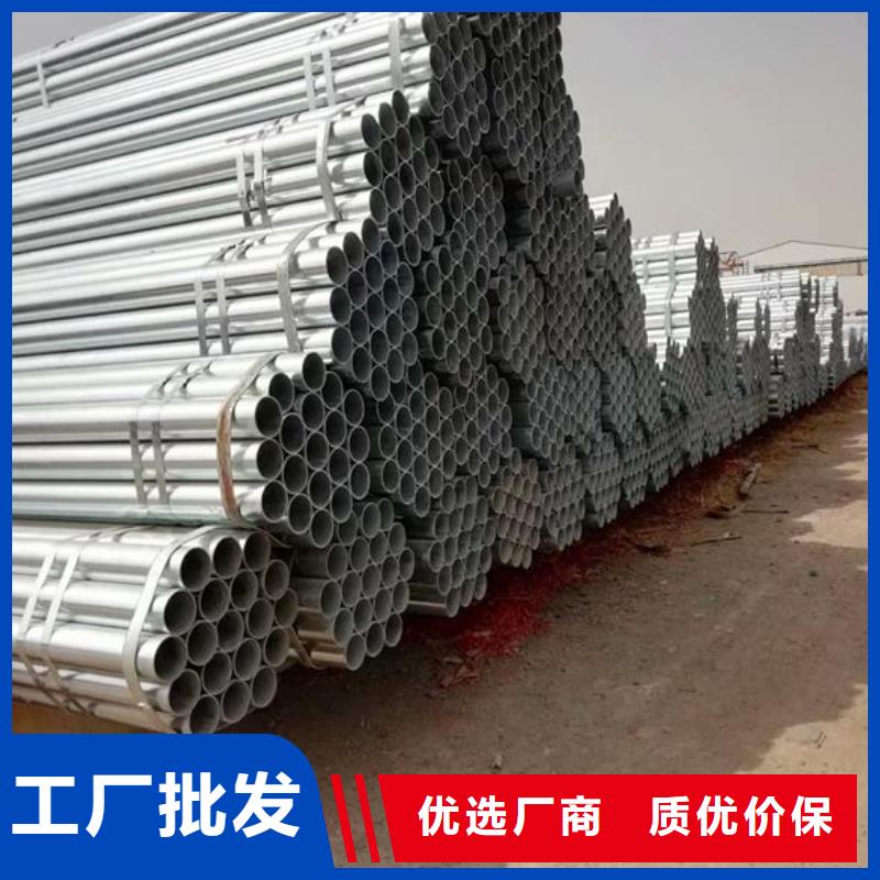 方矩管-视频-山东省济宁市富鹏源方矩管可服务区域微山|金乡|泰安|青岛|济南|莱芜等
