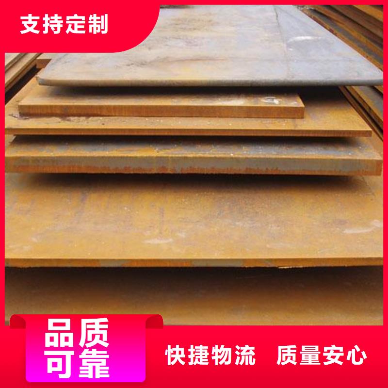 桥梁板-视频-黄冈市桥梁板-(同城)可服务区域罗田|红安|宜昌|十堰|黄石|荆门|随州