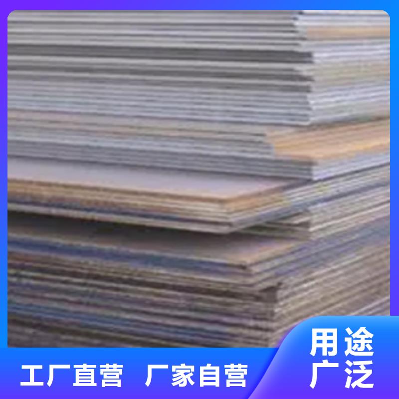 桥梁板-视频-黄冈市桥梁板-(同城)可服务区域罗田|红安|宜昌|十堰|黄石|荆门|随州