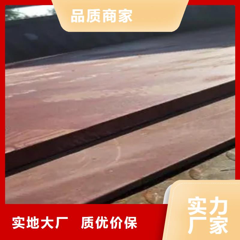 【耐磨板风塔结构钢好厂家有担当】