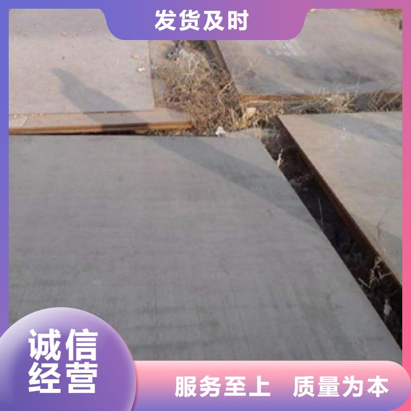 桥梁板-视频-乌海市桥梁板-(此地)可服务区域赤峰|呼和浩特|包头|兴安|阿拉善