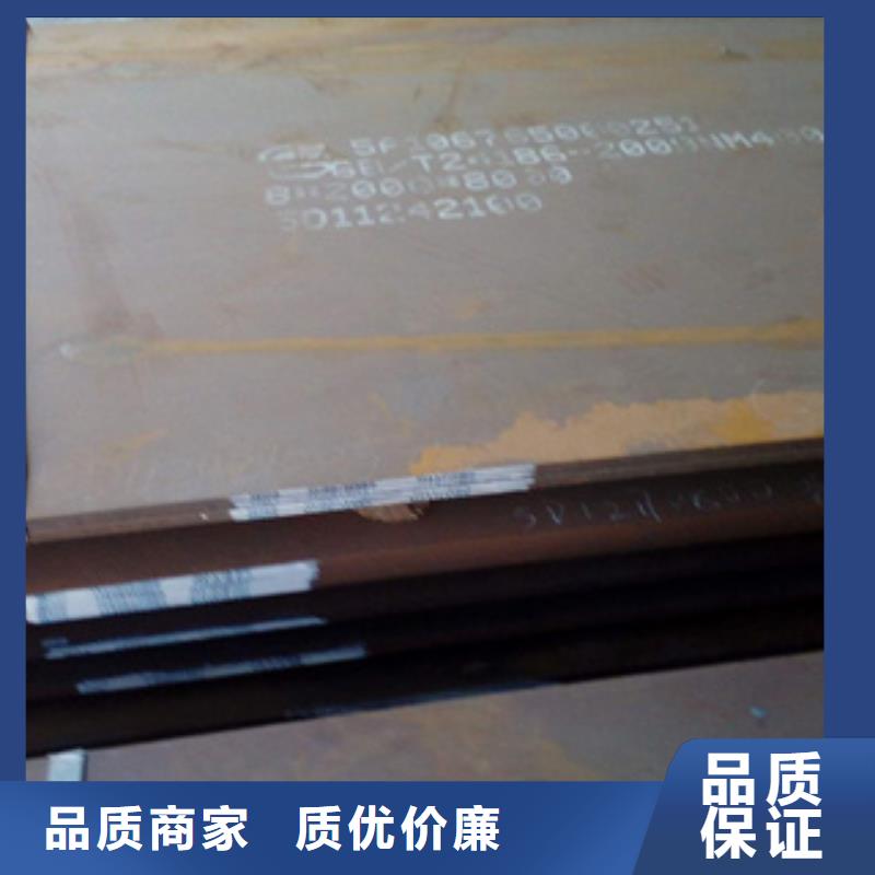 桥梁板-视频-黄冈市桥梁板-(同城)可服务区域罗田|红安|宜昌|十堰|黄石|荆门|随州