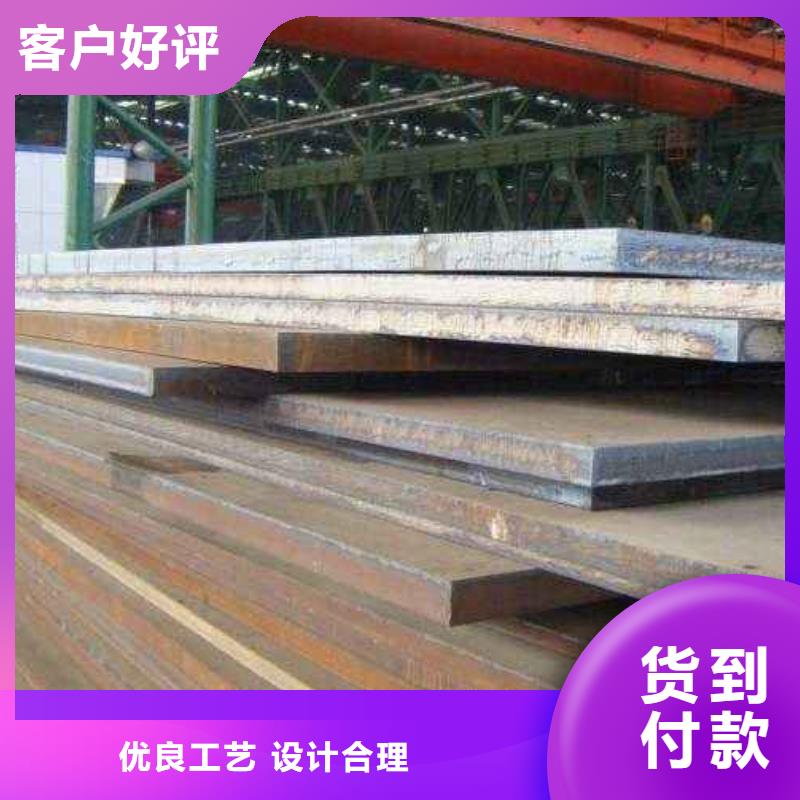 耐候板桥梁板优质材料厂家直销